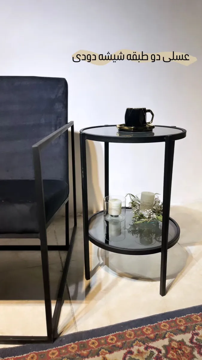 گرد دو طبقه - Image 1