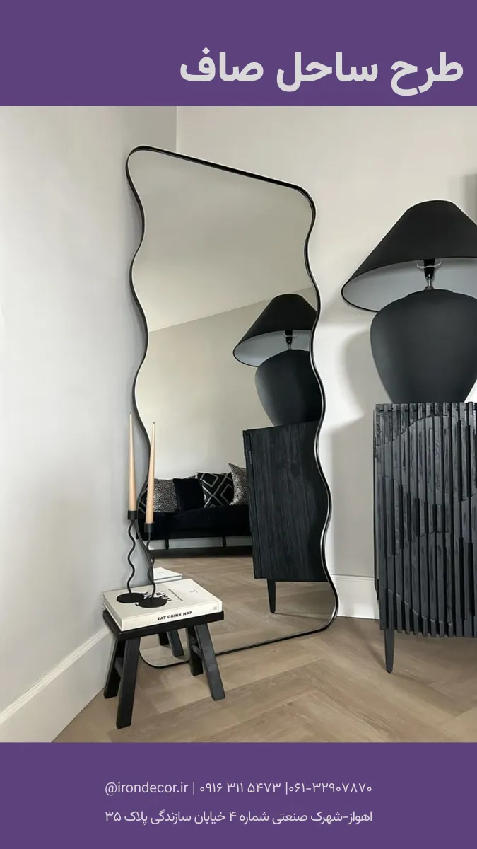 دفرمه - Image 4